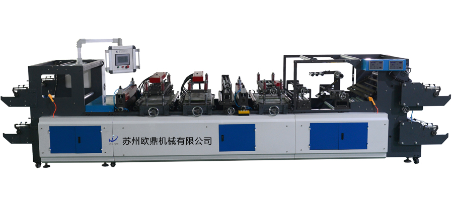OD-850型全自动单阀填充袋机（一进二出）-气柱袋生产设备