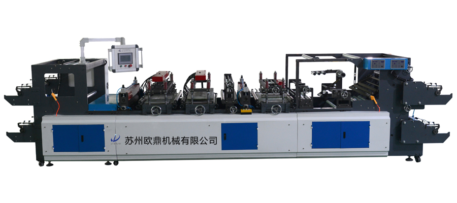 OD880气柱袋成型机-气柱袋生产设备