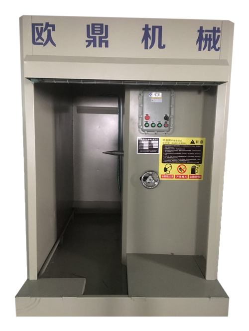OD-1600型湿式打磨抛光